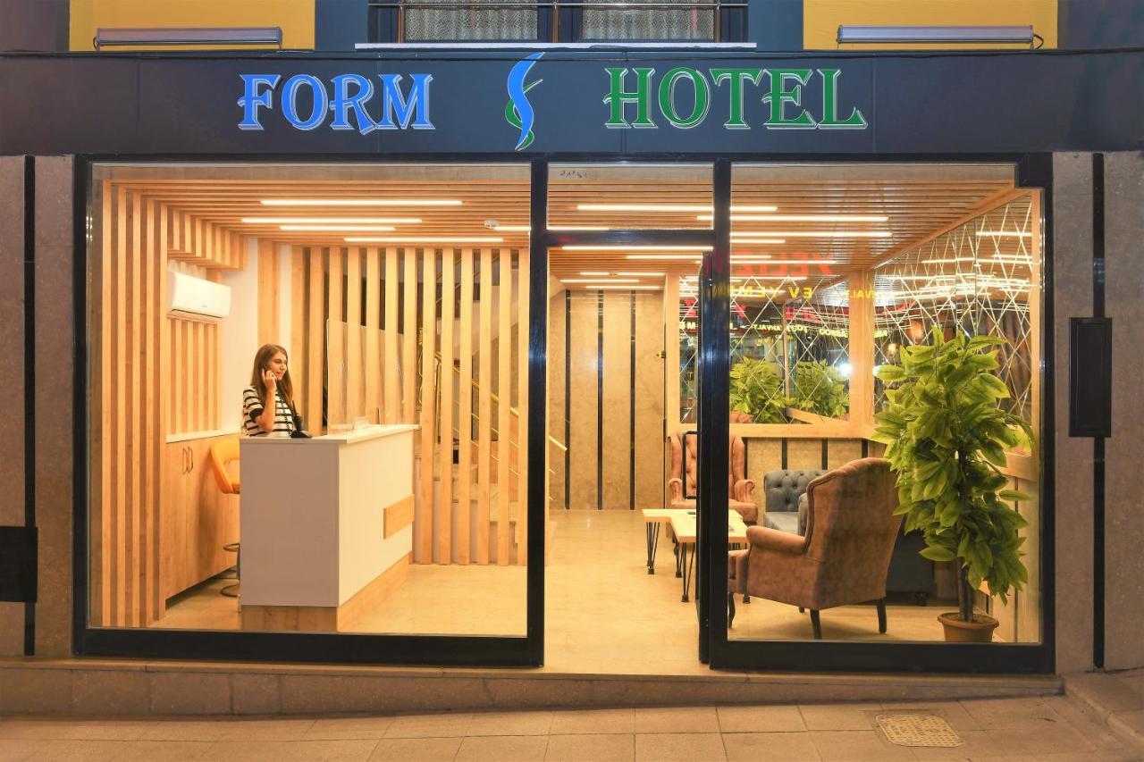 Form Hotelイスタンブール エクステリア 写真